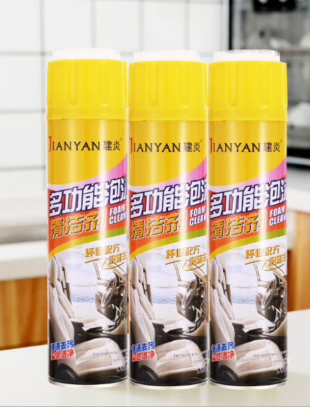 [HCM]CHAI XỊT TẨY NỘI THẤT Ô TÔ ĐA NĂNG