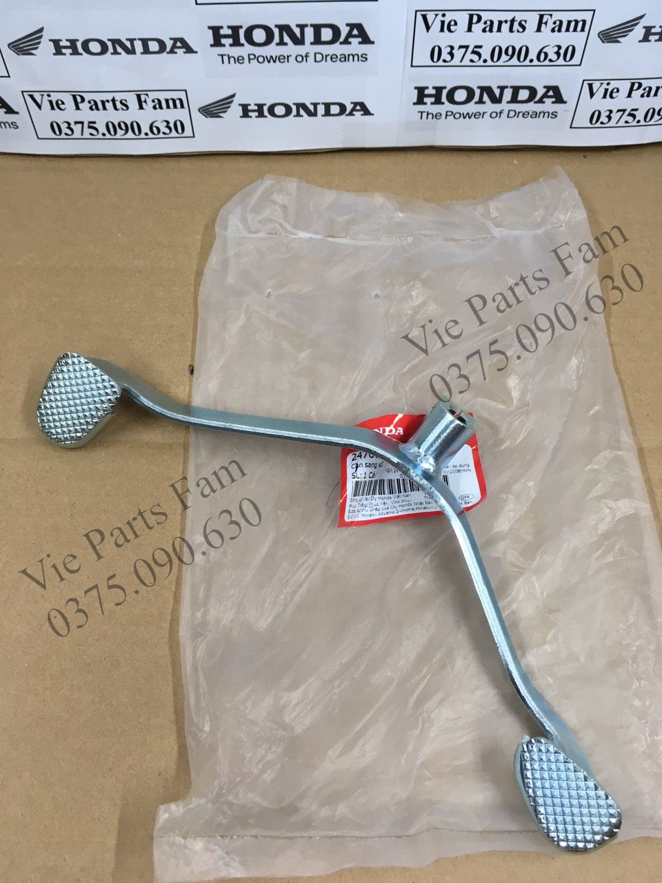 Cần số Future 125 (Future đời 2013 đến nay), Chính hiệu Honda Motor VN