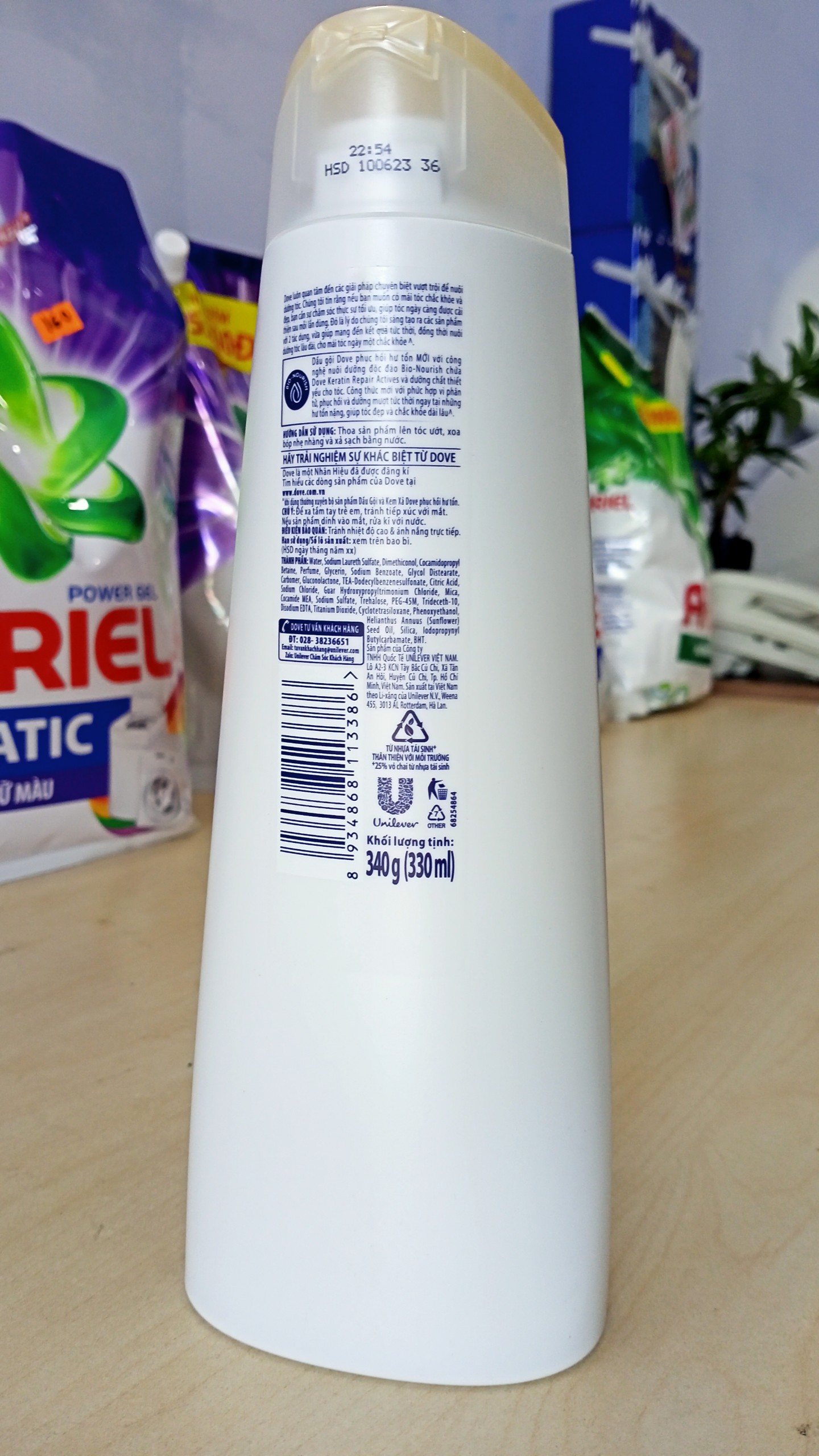 Dầu gội Dove phục hồi hư tổn 340g