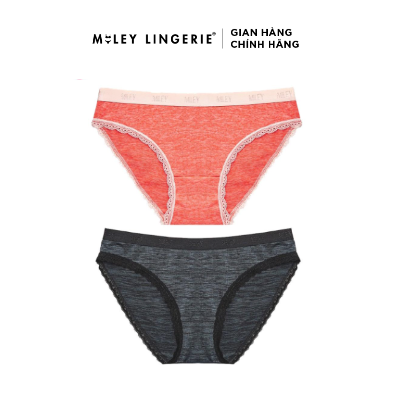 Combo 2 Quần Lót Thun Lạnh Phối Lụa Co Giãn 4 Chiều MILEY LINGERIECombo 2 Women's Underpants with Wood Texture Miley Lingerie