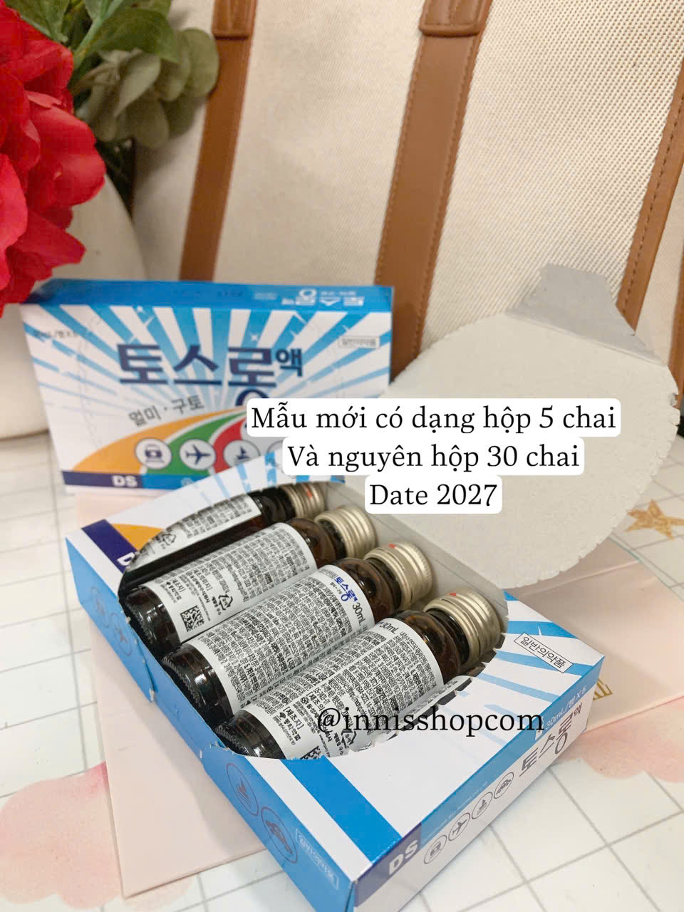 Combo 10 chai Say xe hàn quốc Dongsung 30ml - date mới