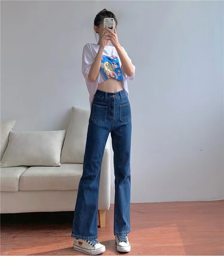 【P&S】Quần jean ống rộng dáng lỡ phong cách Ulzzang Hàn Quốc- Quần bò nữ suông Quần jean ống rộng lưng cao retro túi trước cực chất Quần jeans nữ suông