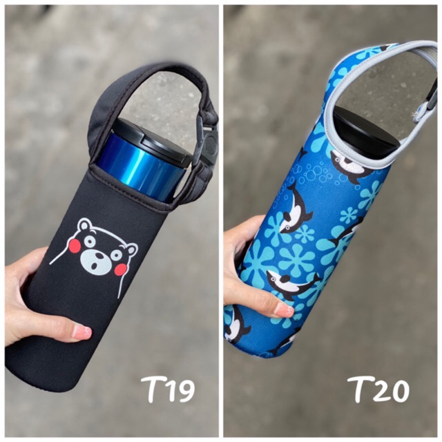 Túi đựng bình giữ nhiệt 500ml