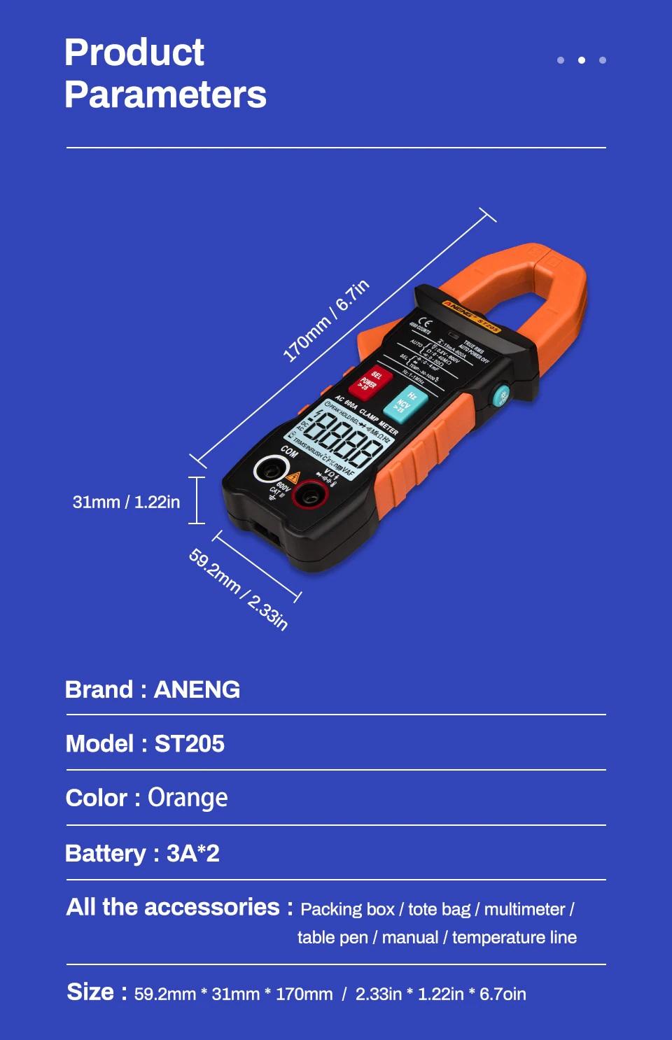 Đồng hồ kẹp vạn năng ANENG ST205 cao cấp
