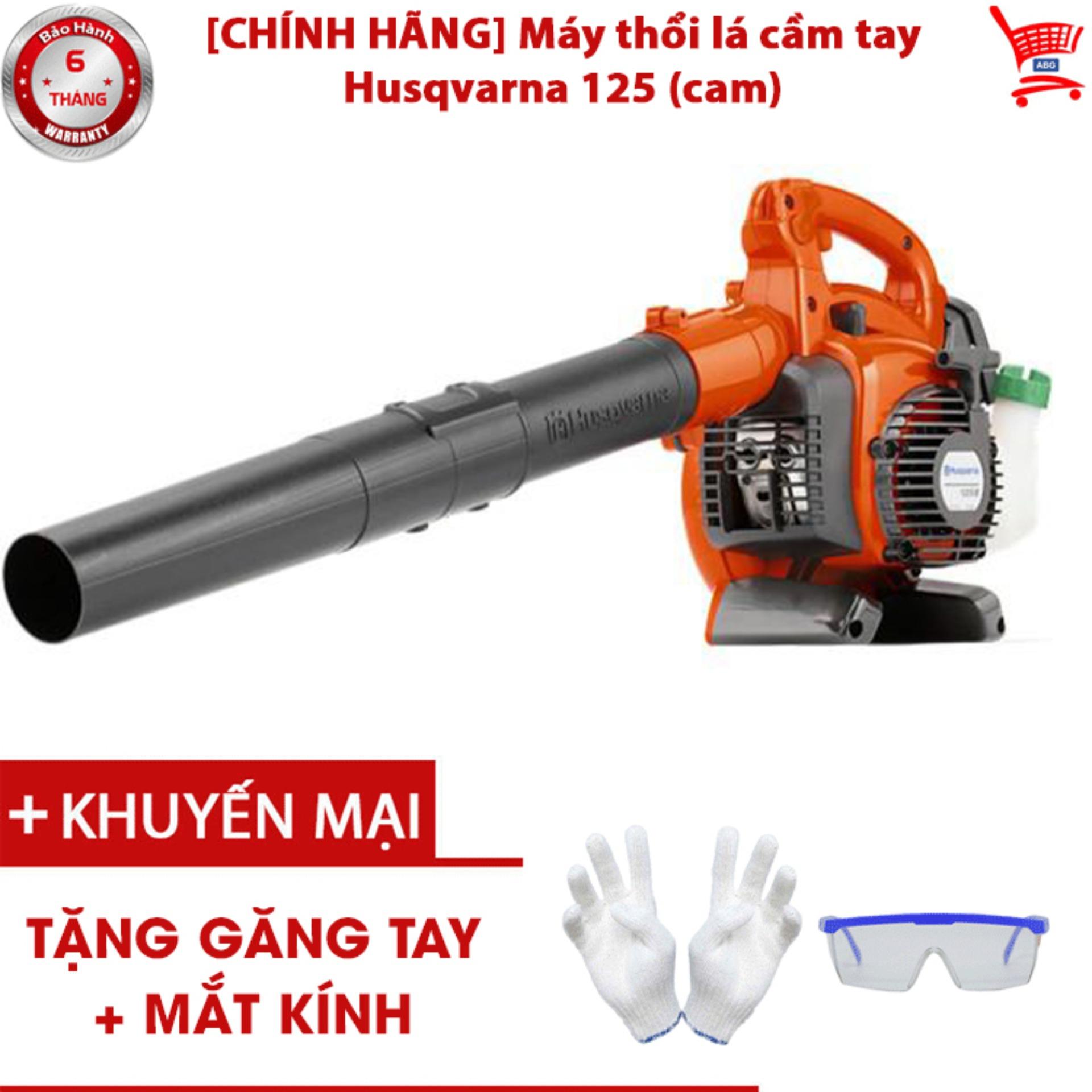 [CHÍNH HÃNG] Máy thổi lá cầm tay Husqvarna 125