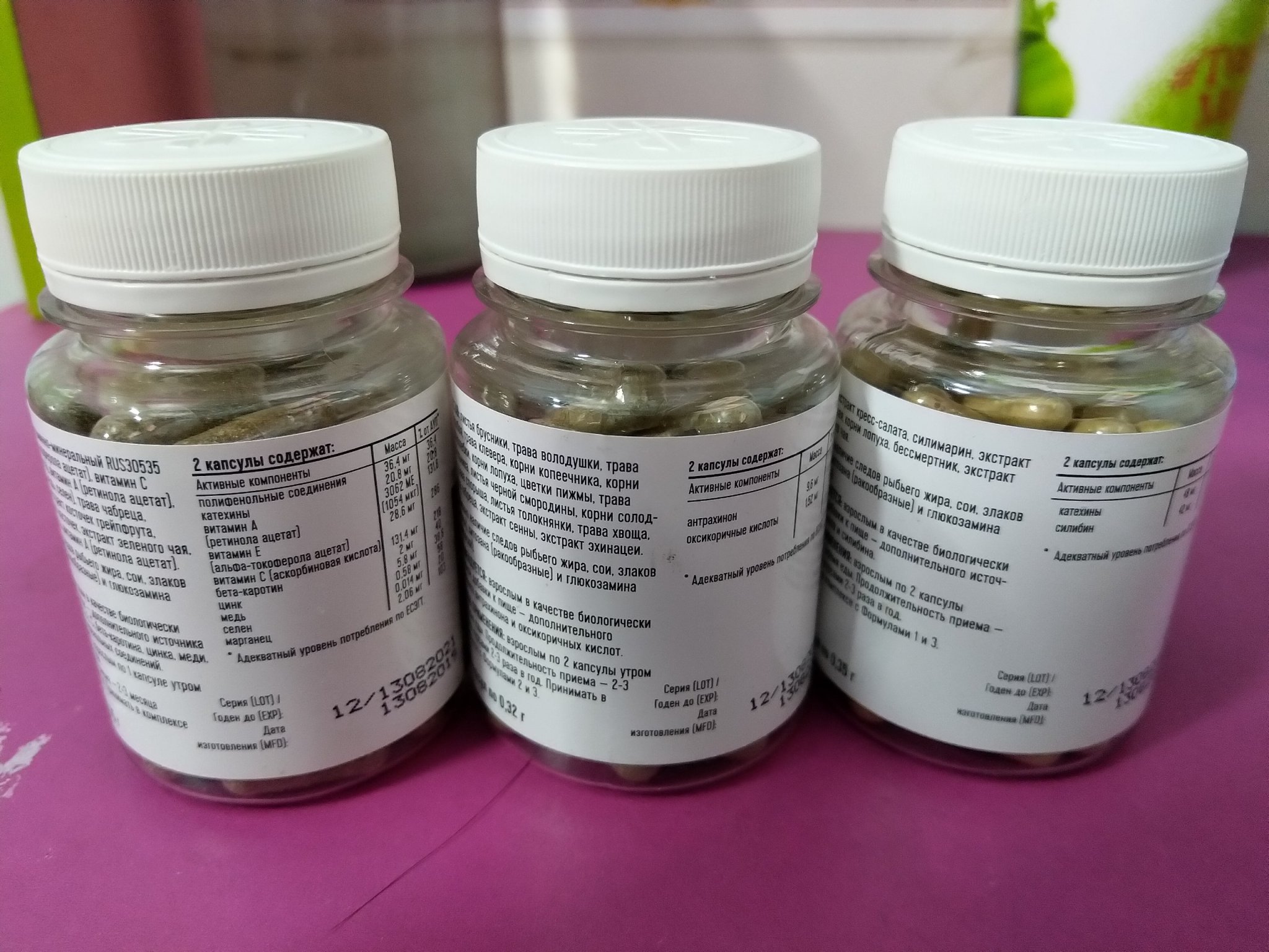 Bộ 3 thải độc và thanh lọc cơ thể Renaissance Triple