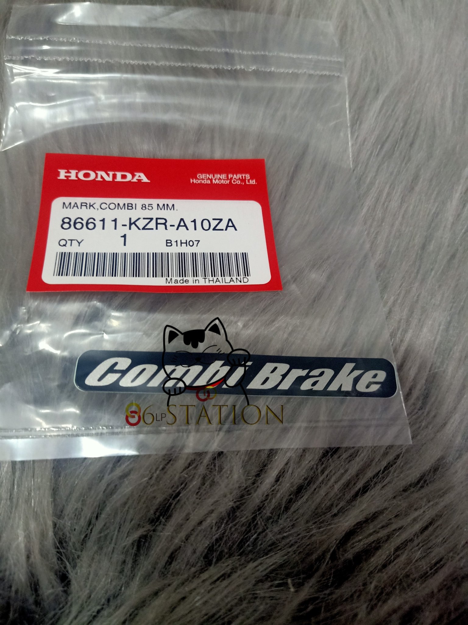 Tem Combi Brake VARIO CLICK