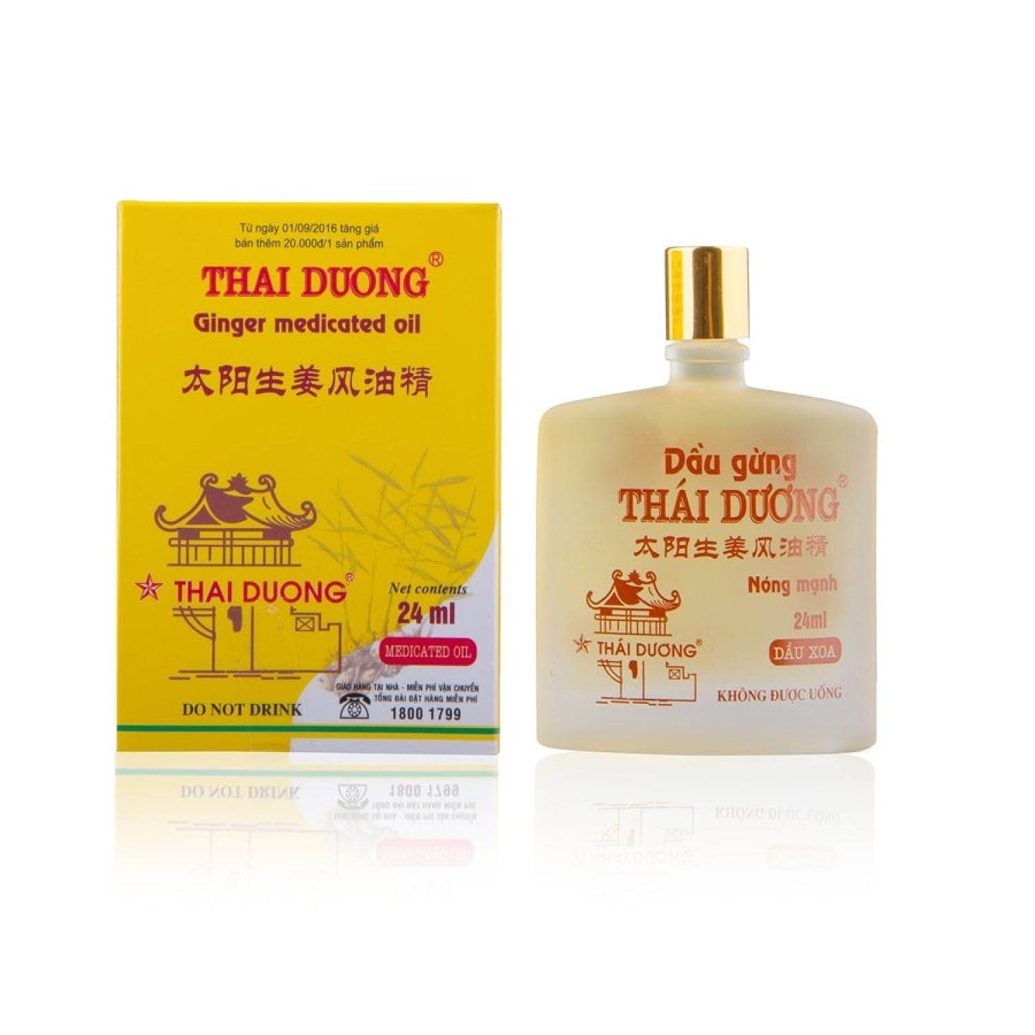 Dầu gừng thái dương 6ml - 24ml hiệu quả và nhiều tiện lợi khi mang theo bất cứ mọi nơi