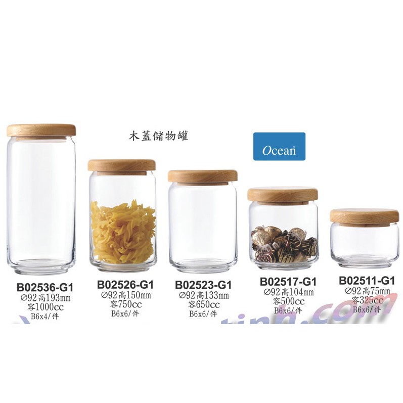 [Chính hãng] Hũ thủy tinh Ocean Pop nắp gỗ (các cỡ)