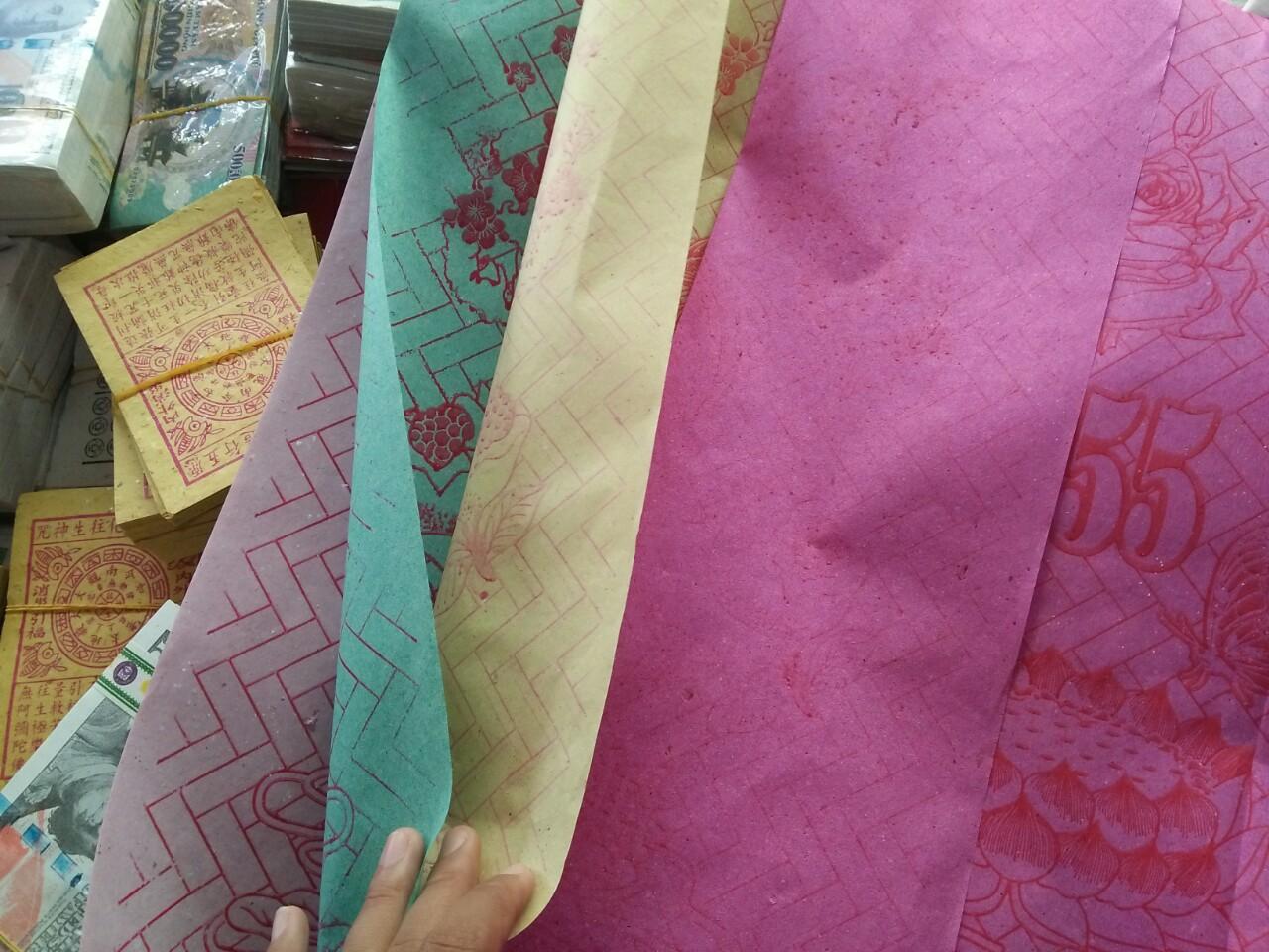 [HCM]hàng mã: gấm bà vải bà vải áo bà