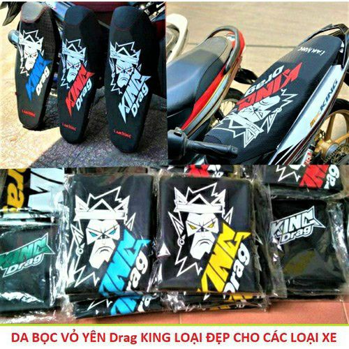 Vỏ yên thời trang KING DRAG