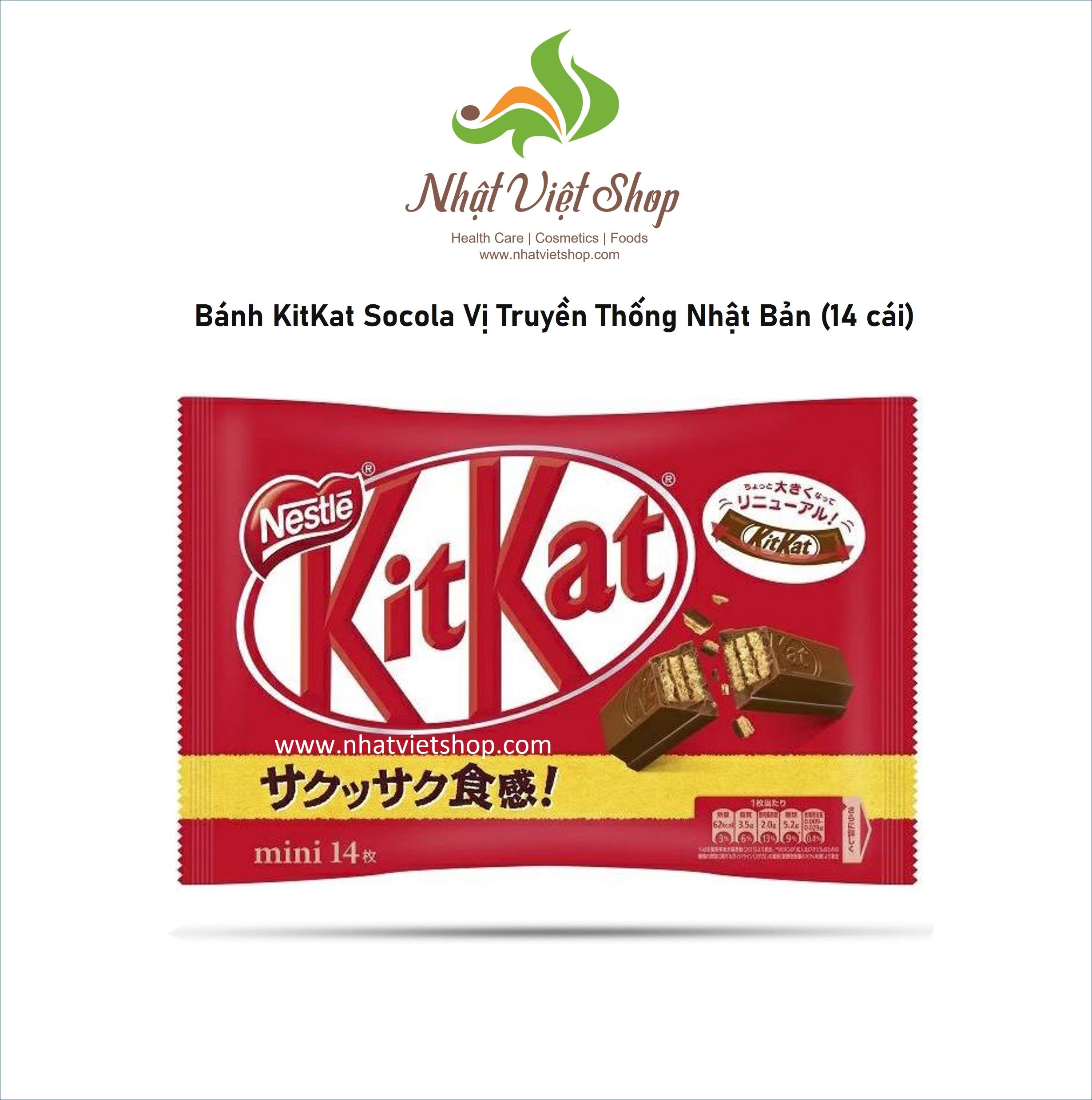 Bánh Socola KitKat Nestle Nhật Bản