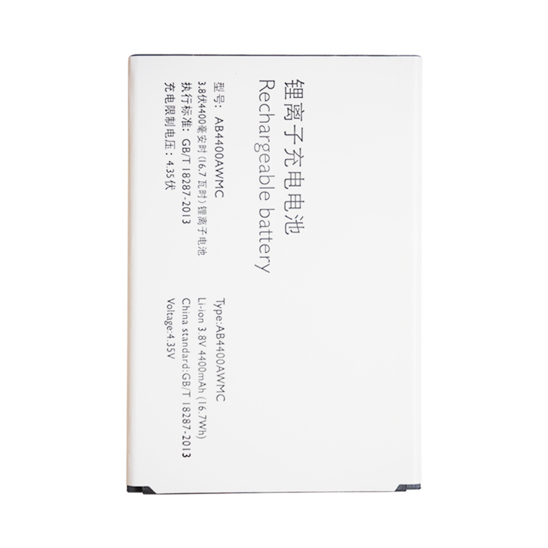 Pin thay thế cho philips v387 ab4400awmc 4400mah zin