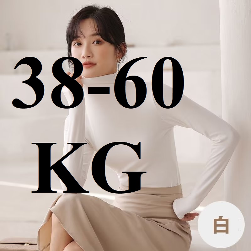 Áo Thun Nữ Dài Tay Lót Nỉ, Giữ nhiệt cho mùa Thu Đông, Chất dày dặn khác biệt, có siêu bigsize 100KG cho chị em mũm mĩm