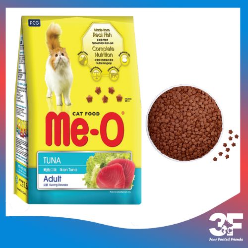 Thức Ăn Hạt Cho Mèo Me-O Gói 350G