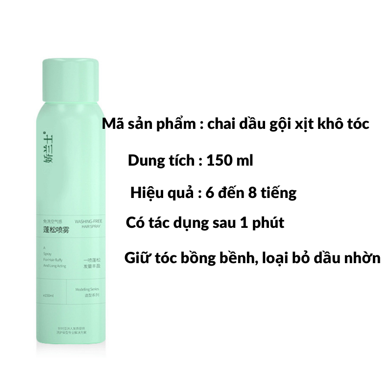 Dầu gội đầu khô: Dầu gội đầu khô là lựa chọn tuyệt vời cho những người có tóc dầu hoặc không muốn gội đầu quá thường xuyên. Hãy xem hình ảnh để tìm hiểu về các sản phẩm dầu gội đầu khô và tìm cho mình sản phẩm phù hợp để giữ tóc luôn khô ráo và tươi mới.