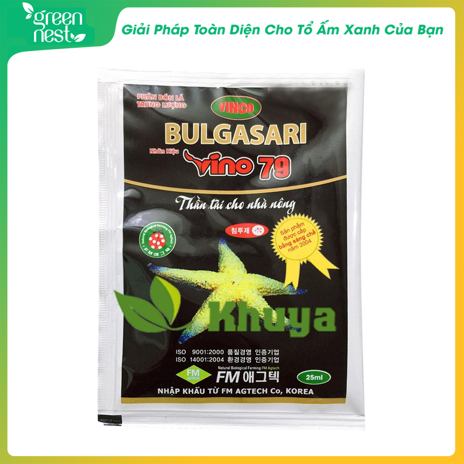 Phân bón lá trung lượng vino 79 25ml/gói -chiết suất từ sao biển, tăng khả năng thụ phấn và đậu trái