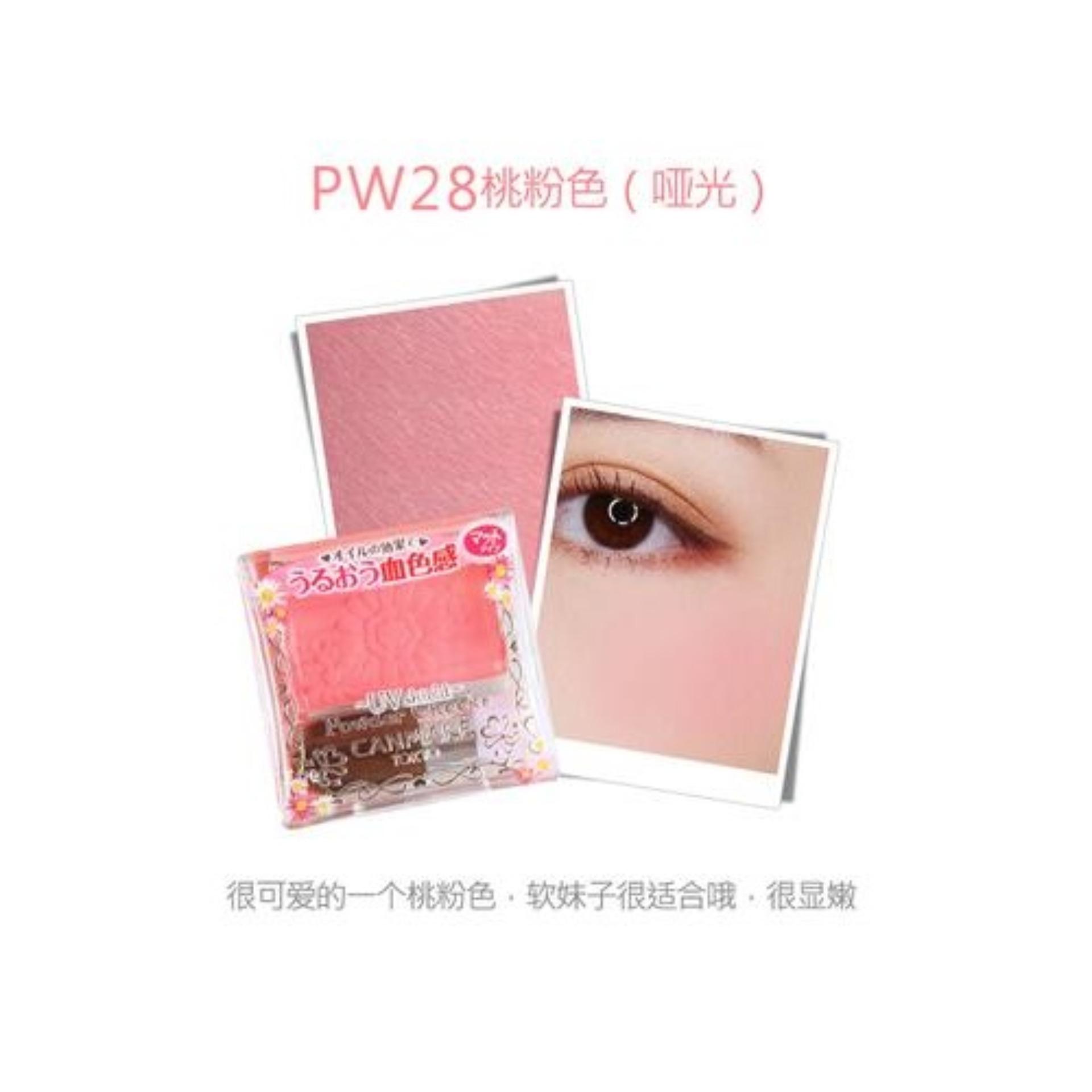 Phấn má Canmake Powder Cheeks PW28 3.2g (Hồng Cam)
