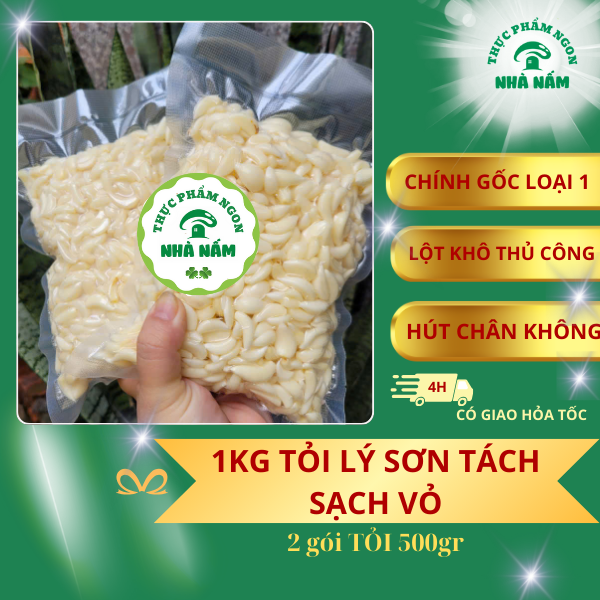 Tỏi LÝ SƠN -1Kg 2 gói Lột Sẳn Lột Khô Thủ Công CHỈ LỘT KHI CÓ ĐƠN