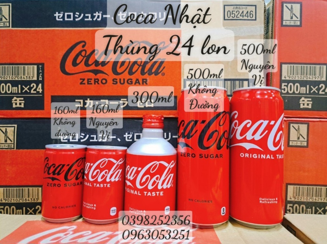 Nước Ngọt Coca Nhật Mini - 160ml (  1 lon)