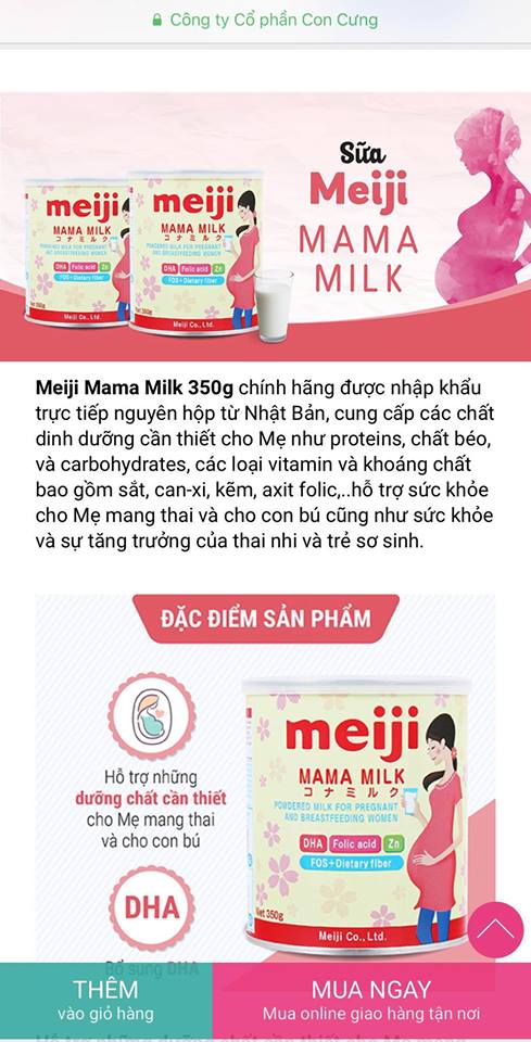 [Hàng Cty - Hot] Sữa Meiji Mama 350g date luôn mới ( Hàng nhập khẩu )