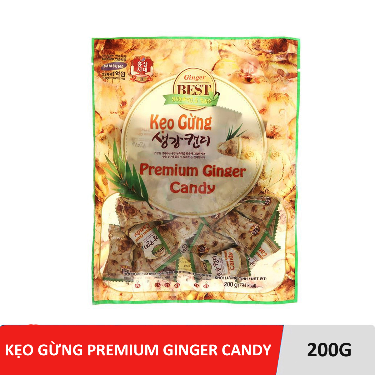 Kẹo gừng premium ginger candy 200 gram