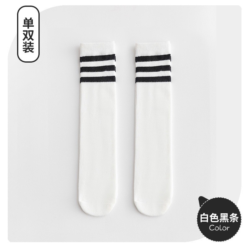 Tất đến đầu gối cho bé chất cotton