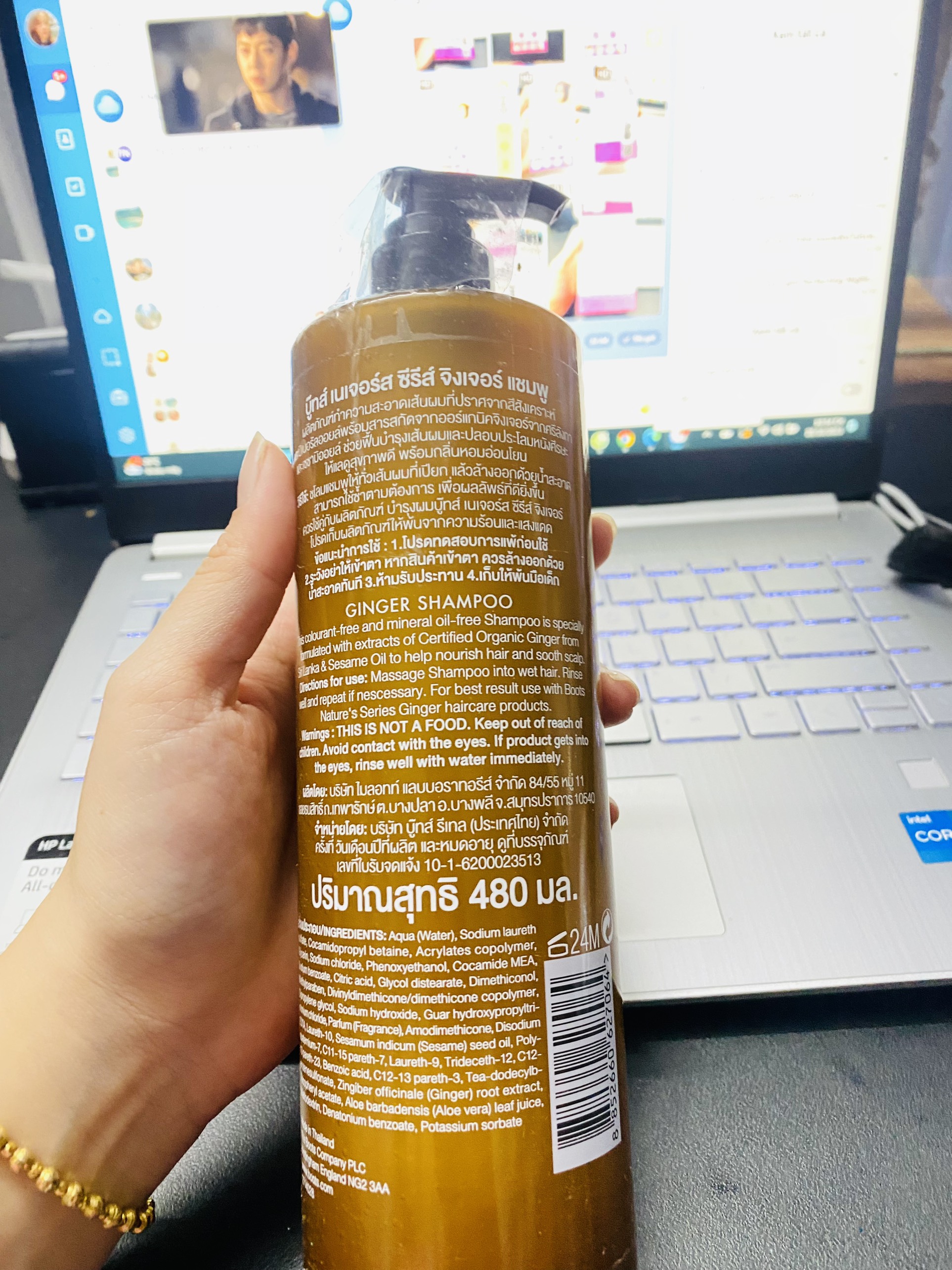 [COMBO GỘI XẢ] Dầu Gội Gừng NATURE'S SERIES GINGER BOOTS Thái Lan 480ml