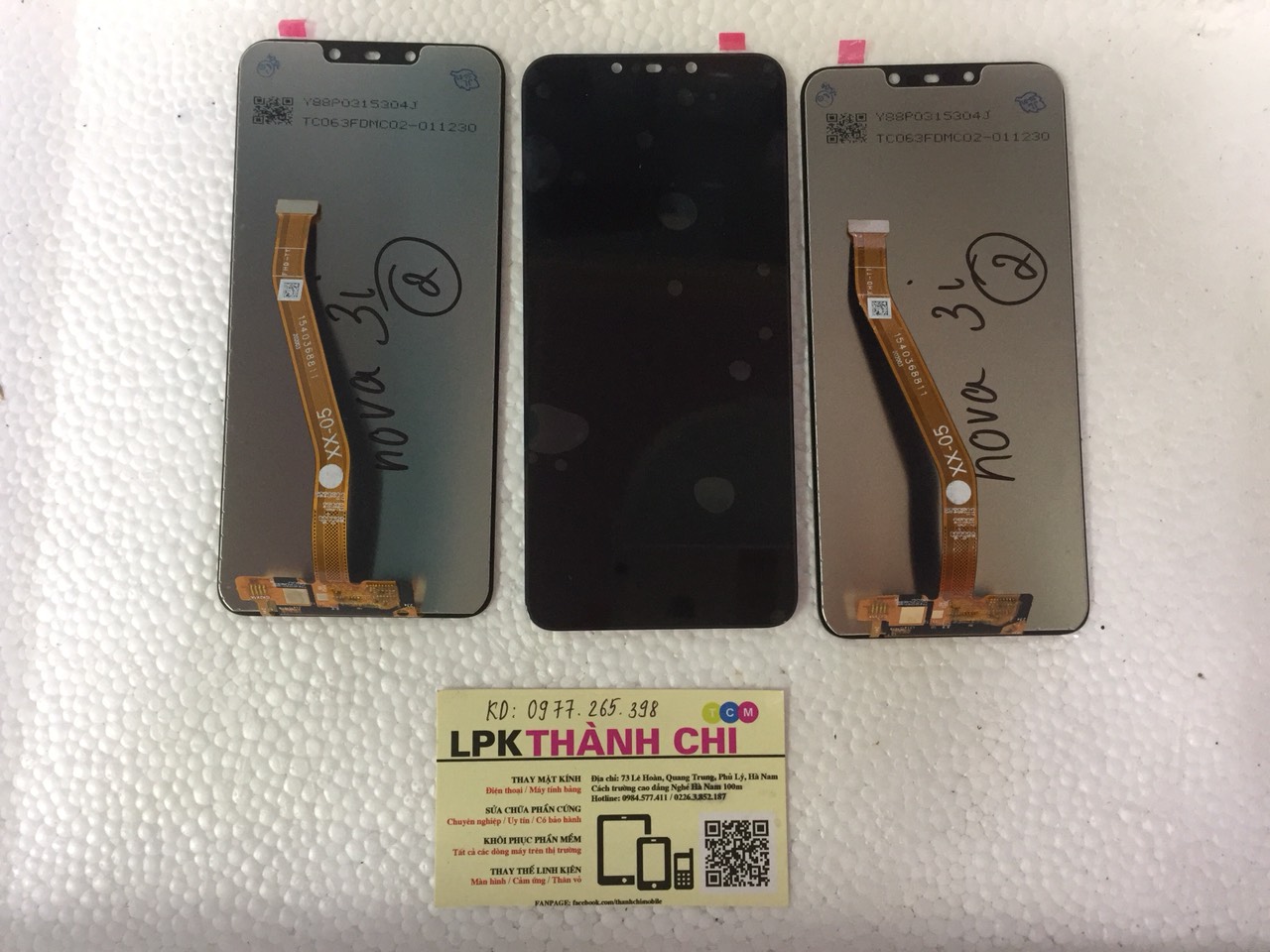 Màn hình huawei nova 3i 2018 / ine-al00 / ine-tl00 / ine-lx1 / ine-lx2 - nguyên bộ loại tốt , màu đen