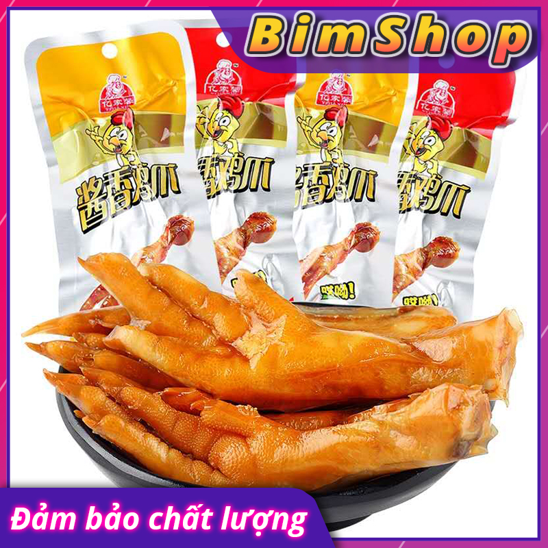 Chân gà cay Tứ Xuyên Combo 10 gói 32g