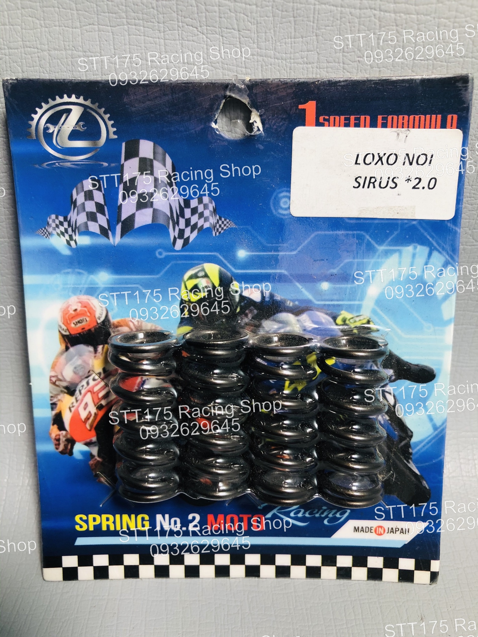 Loxo nồi HL Sirus ( 2.0 / 2.3 )