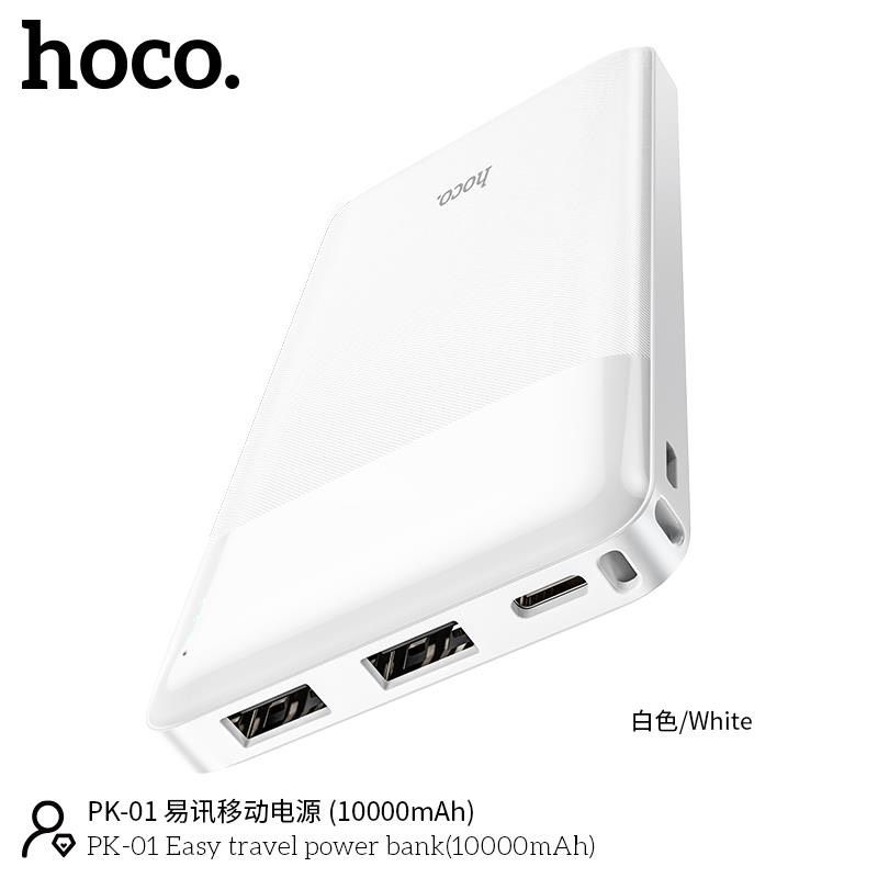 Pin cục sạc dự phòng hoco pk01 nhỏ gọn tiện lợi siêu mỏng 10000mah