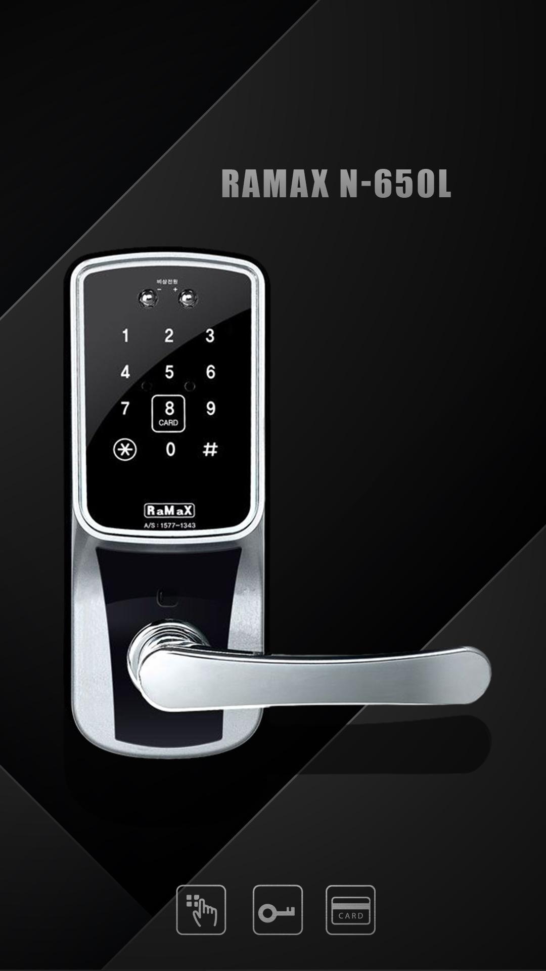 Khóa cửa thẻ từ - mật mã Ramax N-650L - Hàn Quốc