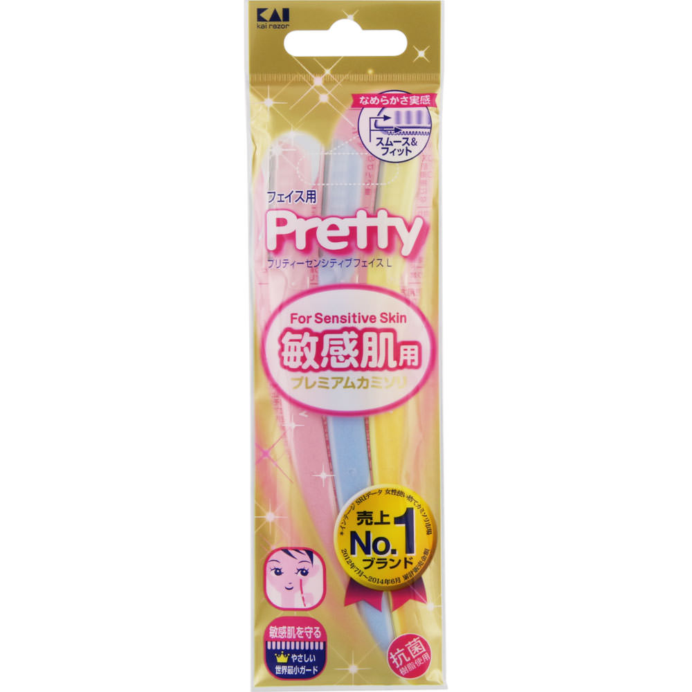 Set 3 dao cạo lông mày KAI nội địa Nhật Bản