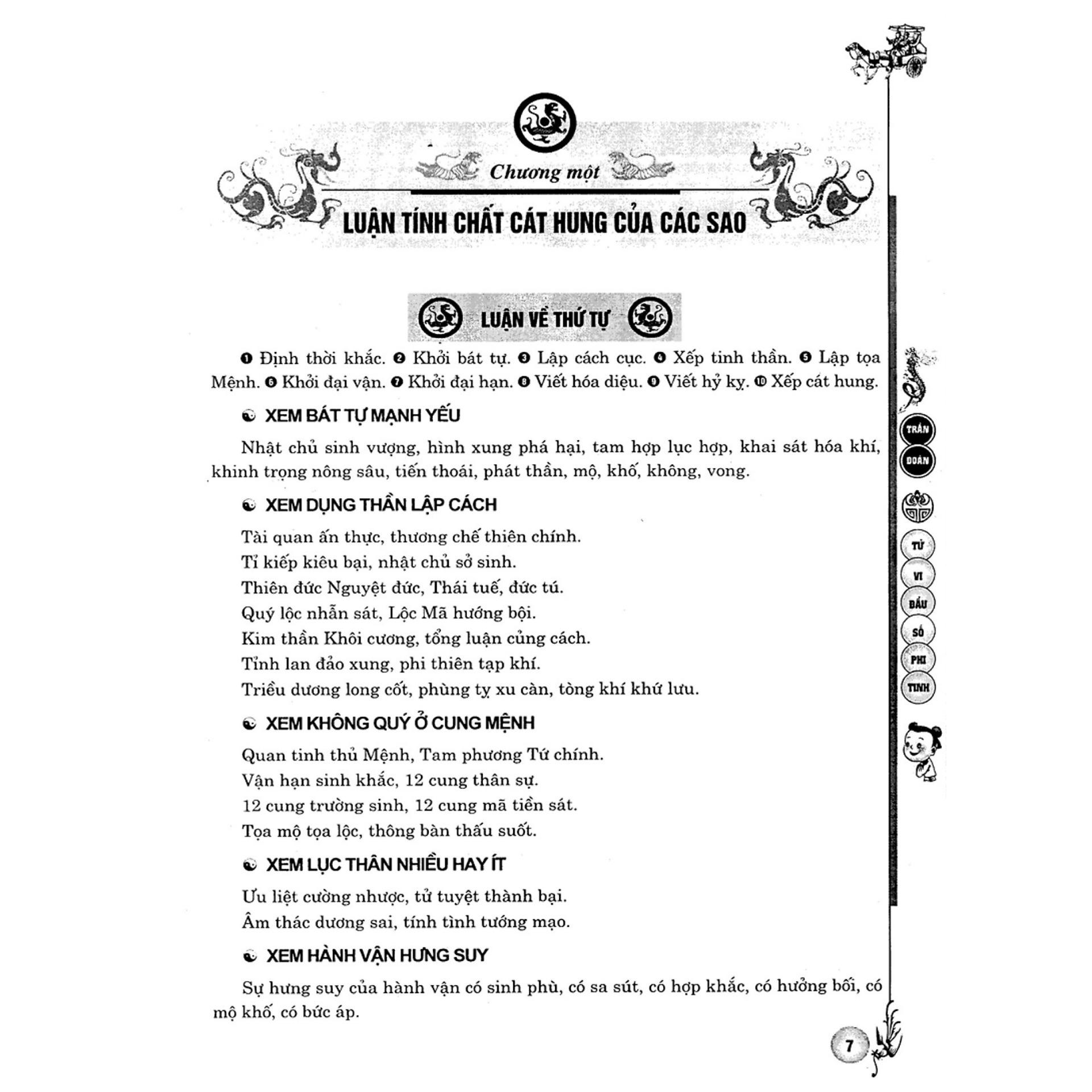 Tử Vi Đẩu Số Phi Tinh