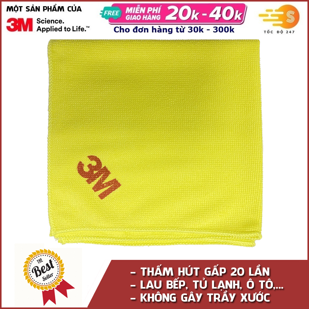 Khăn lau đa năng cao cấp Microfiber Scotch-Brite 3M SQ21-VANG
