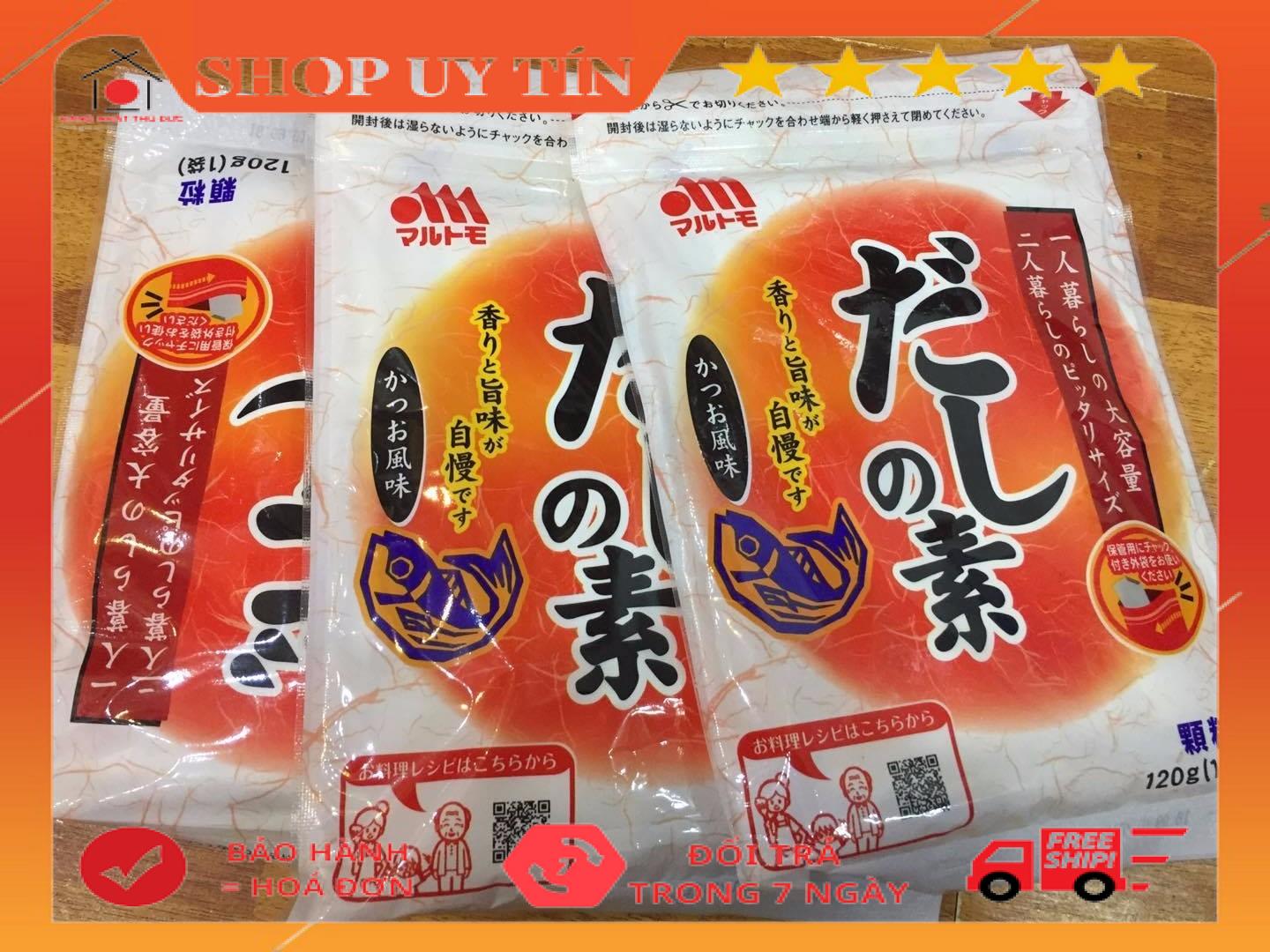 Hạt nêm cá bào của Nhật Marutomo 120g