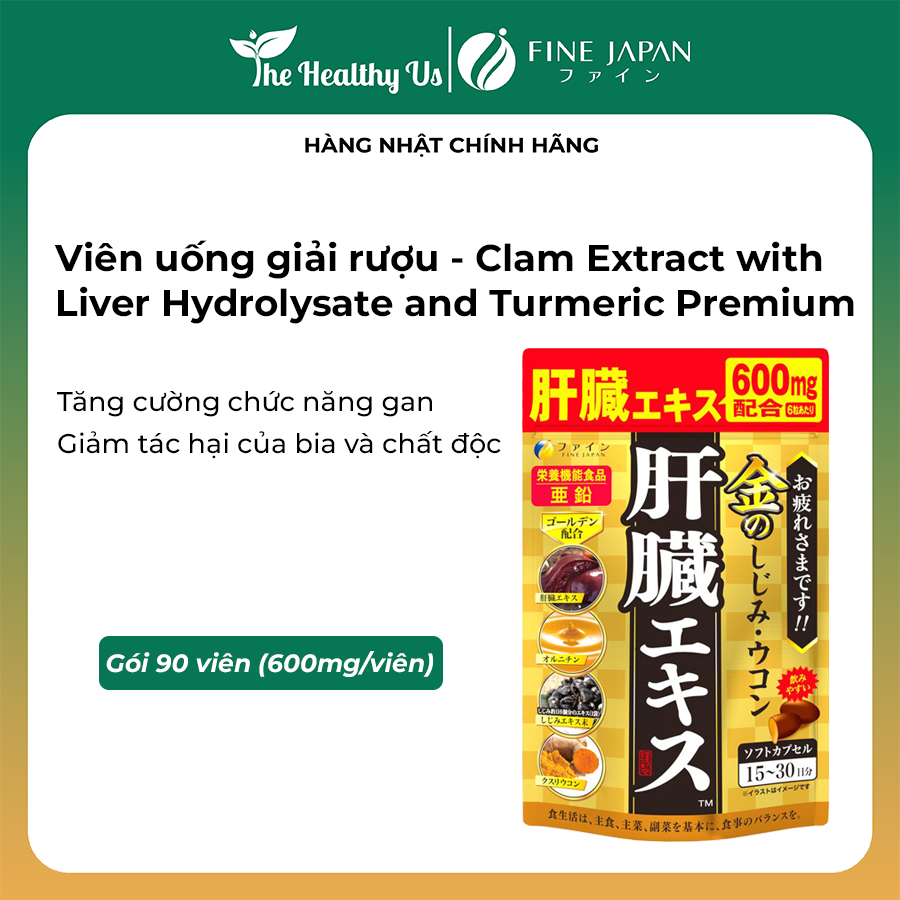 Viên uống giải rượu Fine Japan Clam Extract with Liver Hydrolysate