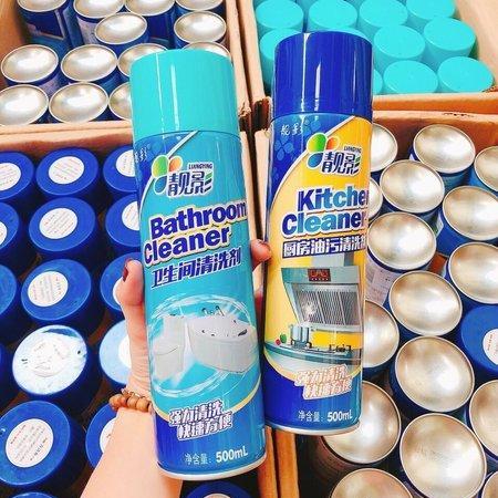 COMBO 1 CHAI XỊT TẨY NHÀ TẮM BATHROOM SIÊU SẠCH + 1 CHAI XỊT TẨY NHÀ BẾP KITCHEN ĐA NĂNG, TẨY SẠCH MỌI VẾT BẨN, GIÚP CHO CĂN NHÀ TRỞ NÊN SÁNG BÓNG
