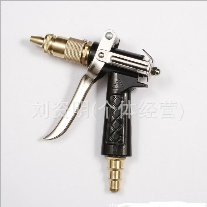 [HCM]Vòi phun RỬA XE TĂNG ÁP LỰC NƯỚC