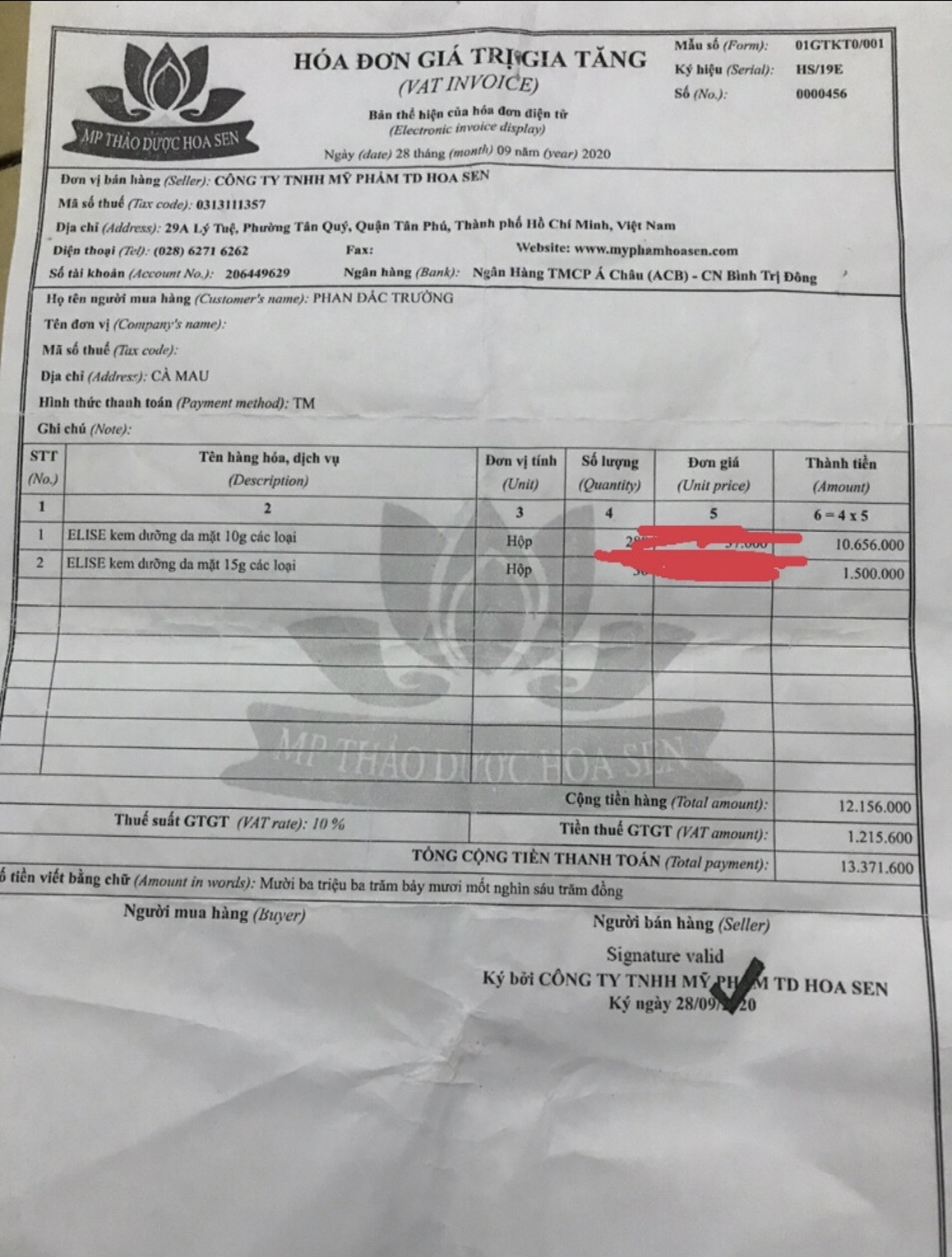 Kem elise 30g nám tàn nhang đồi mồi