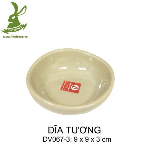 Chén Chấm Màu Nâu Nhựa Melamine Srithai Superware Thái Lan Cao Cấp