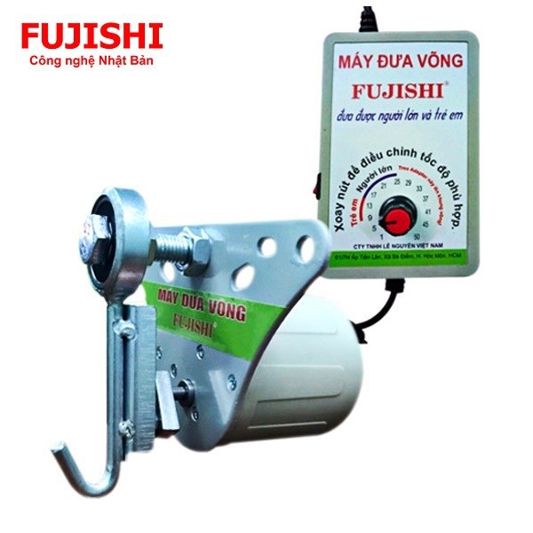 Máy đưa võng tự động Fujishi VA017 - VA017 gồm adapter và motor