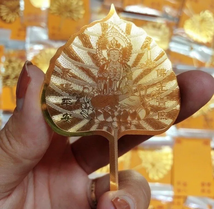 Lá bồ đề may mắn