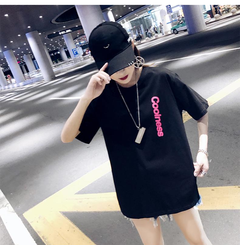 Áo Thun Nữ Form Rộng Giấu Quần Coolness