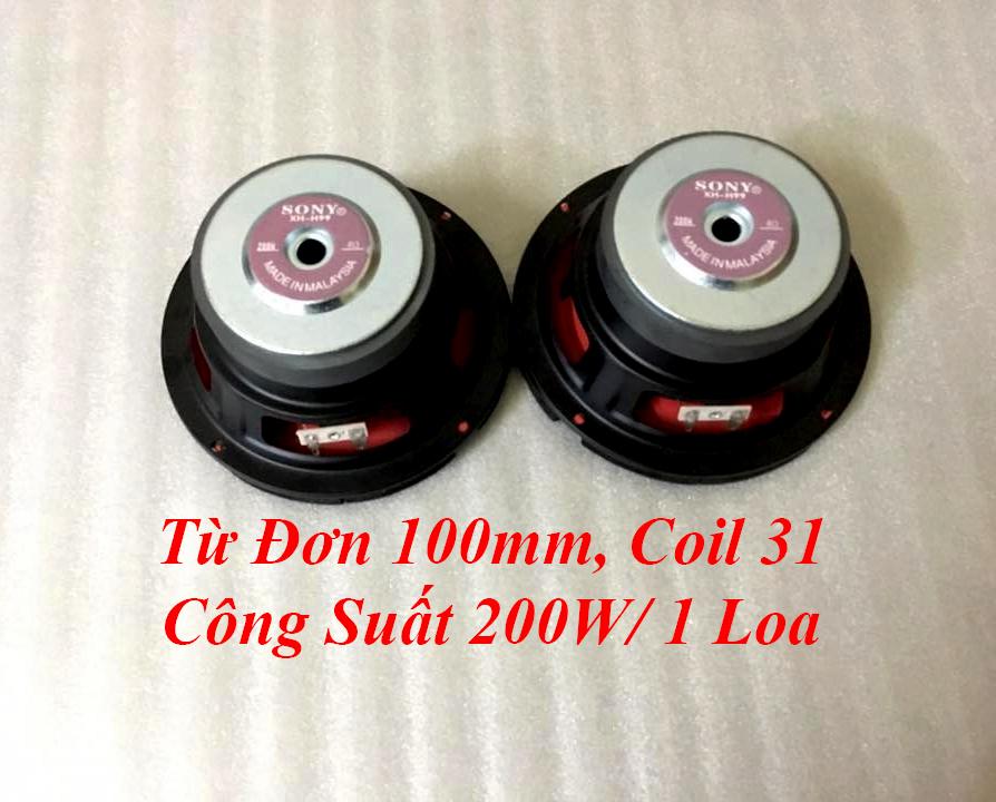 Combo 2 Cặp Loa Bass Rời Cao Cấp SONY 16 (4 Loa)
