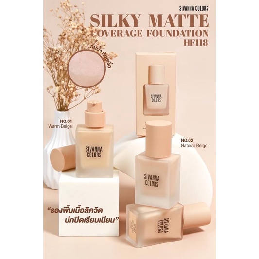 Kem Nền SIVANNA SILKY MATTE COVERAGE FOUNDATION SPF15 (HF118)