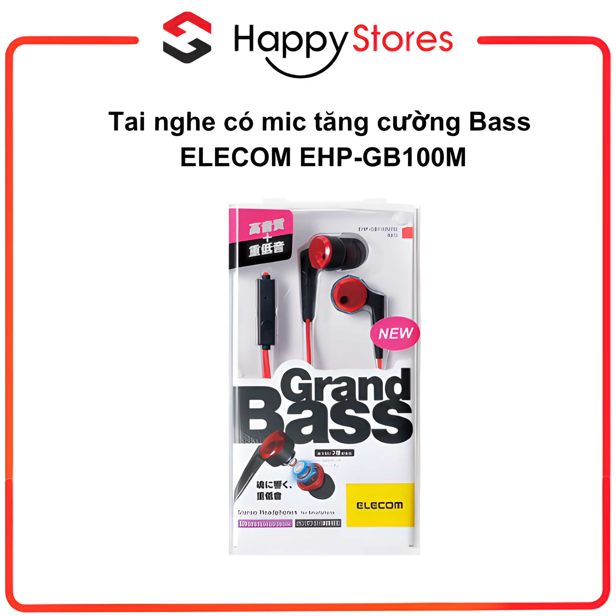 ELECOM ehp-gb100m bass enhanced microphone earphone