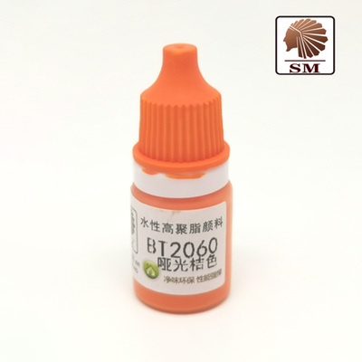 Sơn nước mô hình BT2056-BT2096