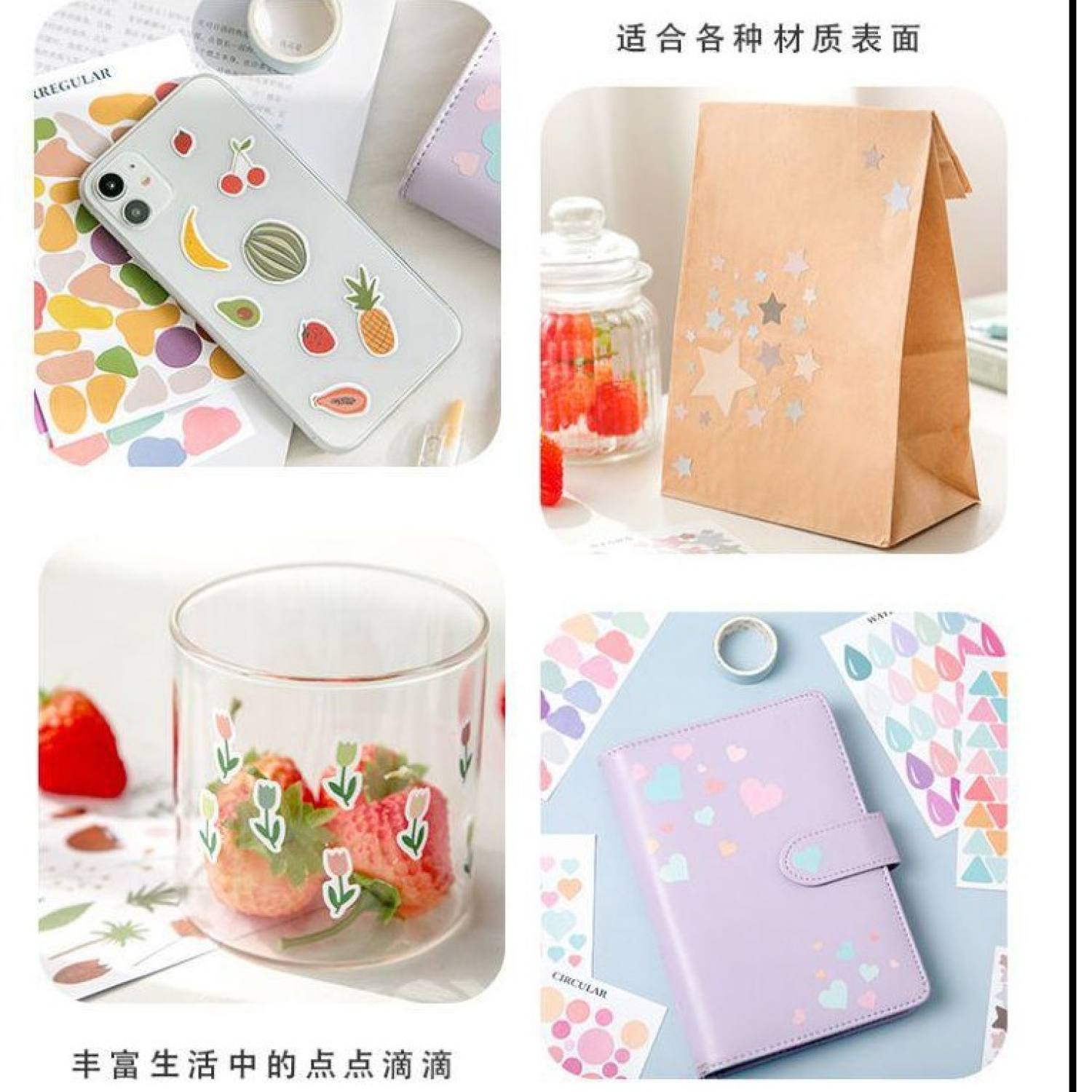 Sticker dán sổ sticker dán họa tiết dễ thương
